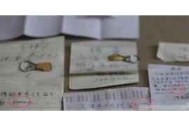 呼兰呼兰讨债公司服务