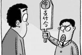 呼兰专业催债公司的市场需求和前景分析